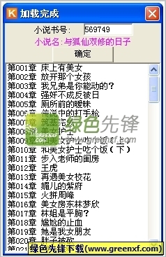 在菲律宾非法务工会怎样(非法务工后果)